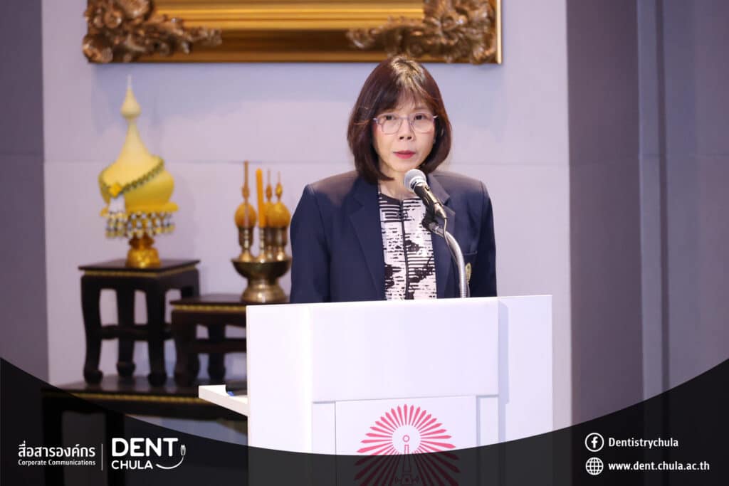 1 copy 0 Faculty of Dentistry, Chulalongkorn University