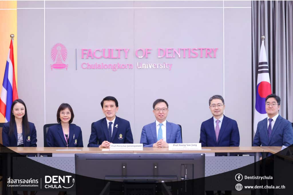 11 copy 0 Faculty of Dentistry, Chulalongkorn University