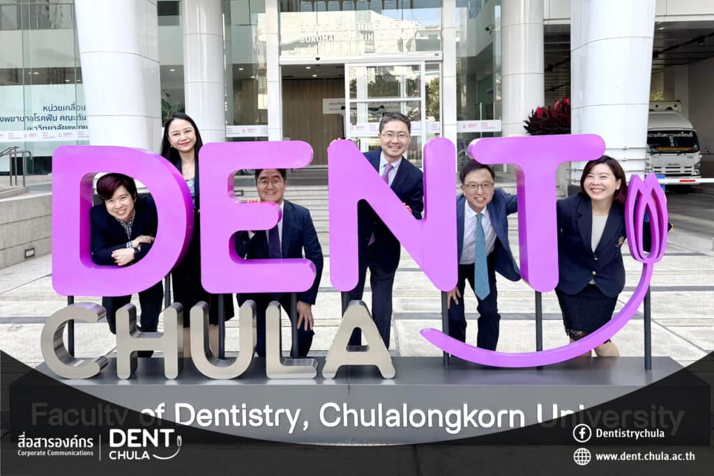 dentchula