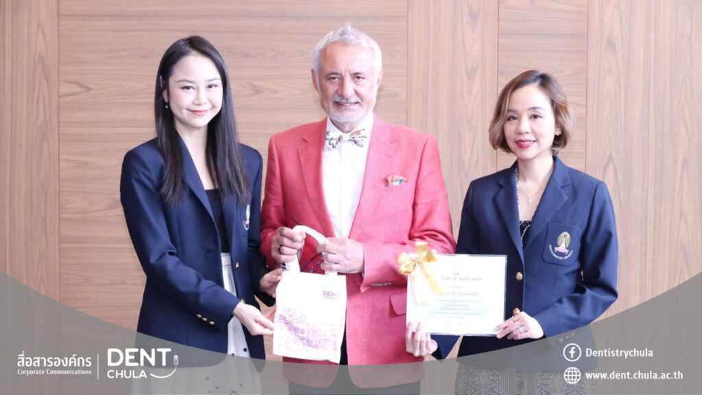14734 0 คณะทันตแพทยศาสตร์ จุฬาลงกรณ์มหาวิทยาลัย