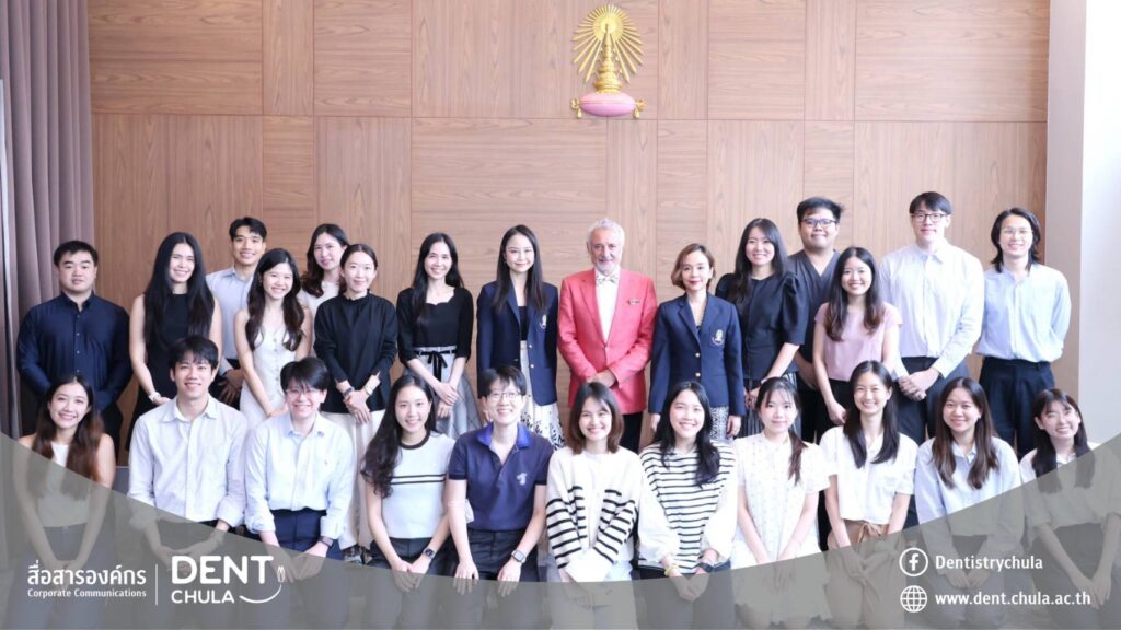 14735 0 คณะทันตแพทยศาสตร์ จุฬาลงกรณ์มหาวิทยาลัย