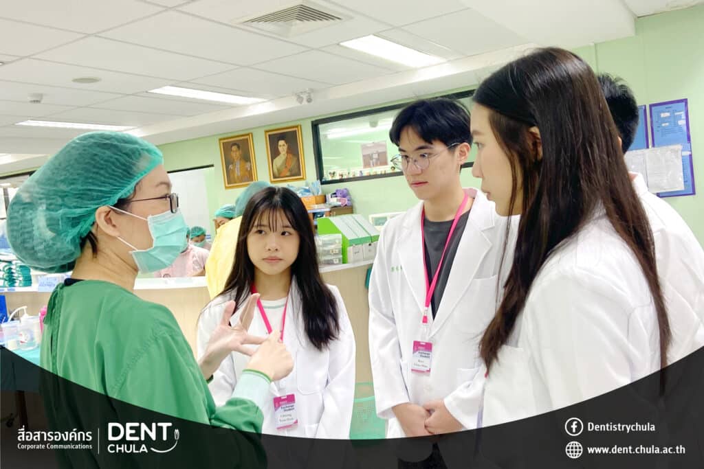 2 0 1 Faculty of Dentistry, Chulalongkorn University