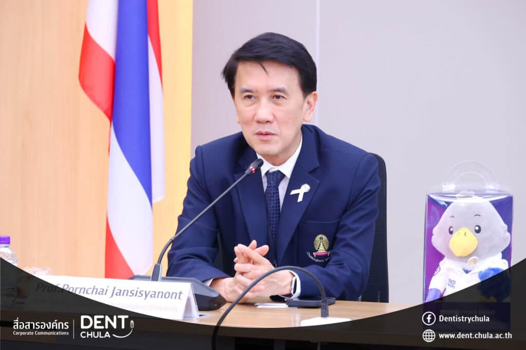 3 copy 0 1 Faculty of Dentistry, Chulalongkorn University