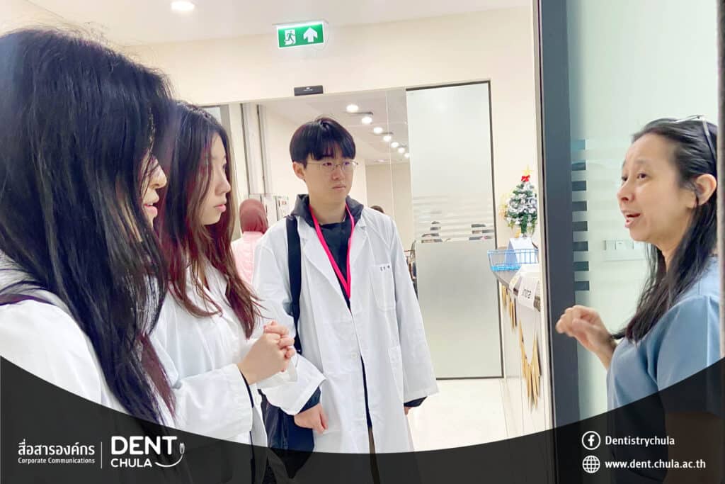 3 0 Faculty of Dentistry, Chulalongkorn University