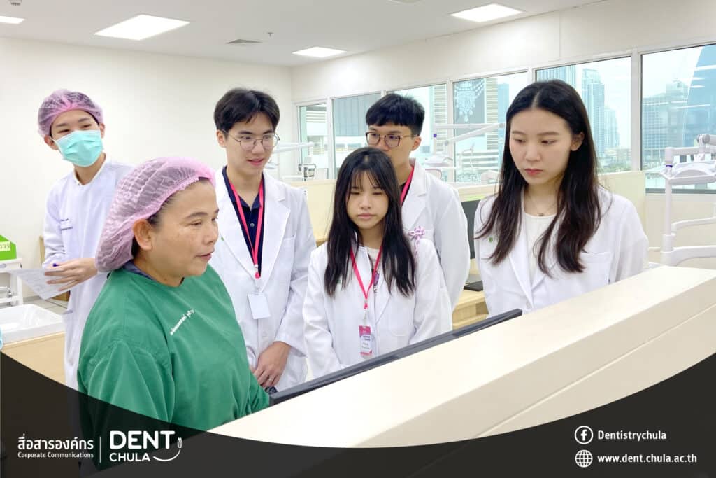 4 0 1 Faculty of Dentistry, Chulalongkorn University