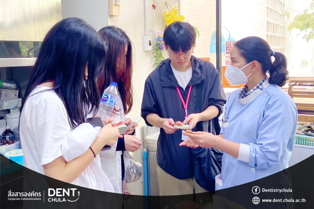 4 0 Faculty of Dentistry, Chulalongkorn University
