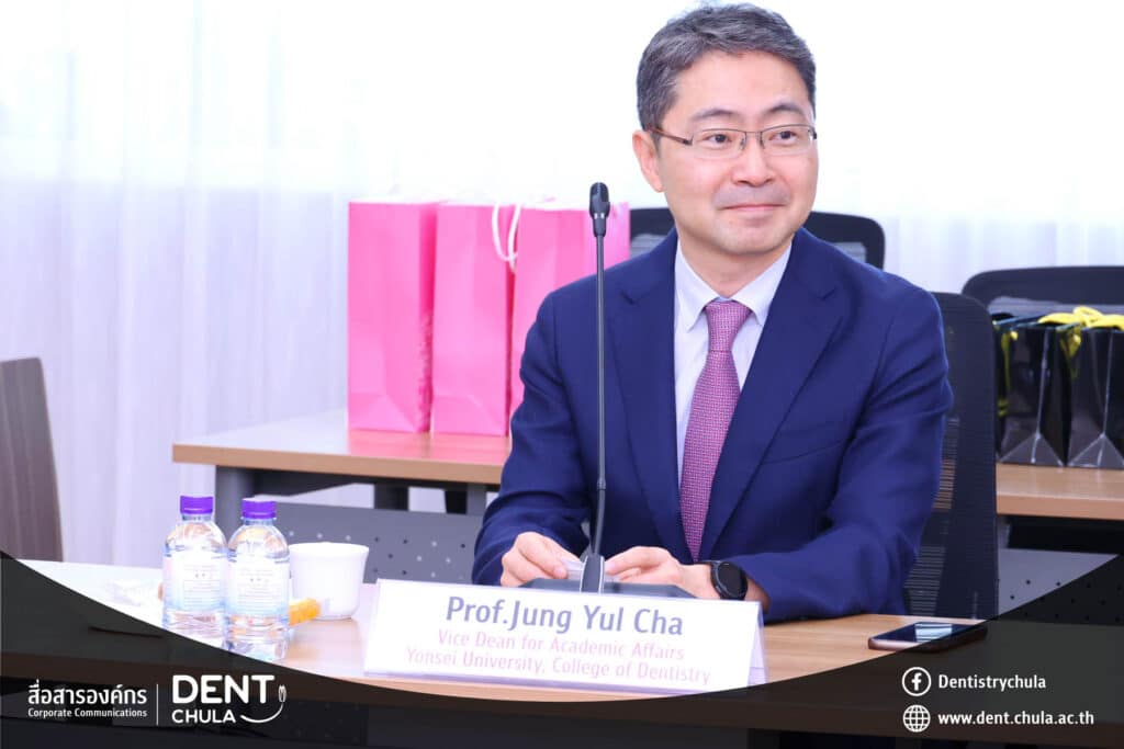 5 copy 0 1 Faculty of Dentistry, Chulalongkorn University