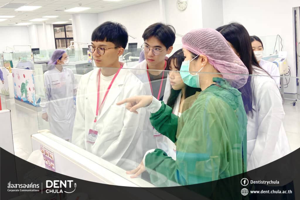 5 0 1 Faculty of Dentistry, Chulalongkorn University