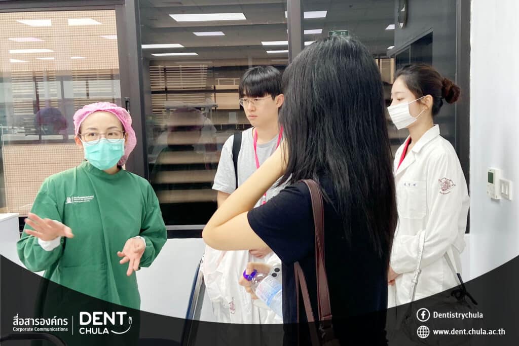 5 0 Faculty of Dentistry, Chulalongkorn University