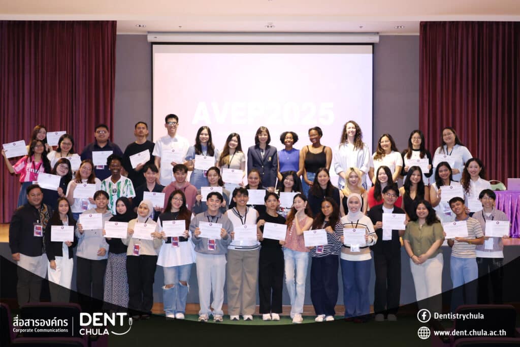 6 copy 0 Faculty of Dentistry, Chulalongkorn University
