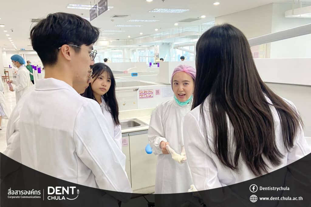 7 0 Faculty of Dentistry, Chulalongkorn University