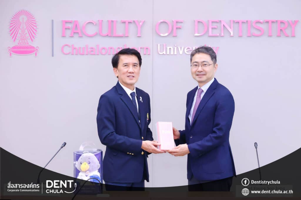 9 copy 0 Faculty of Dentistry, Chulalongkorn University