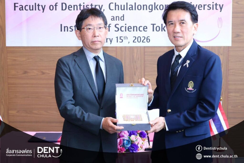 IMG 0204 copy 0 คณะทันตแพทยศาสตร์ จุฬาลงกรณ์มหาวิทยาลัย