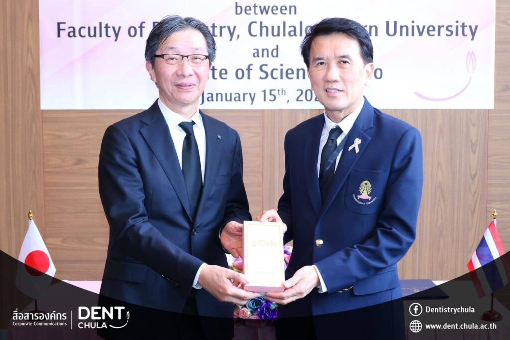 IMG 0205 copy 0 คณะทันตแพทยศาสตร์ จุฬาลงกรณ์มหาวิทยาลัย