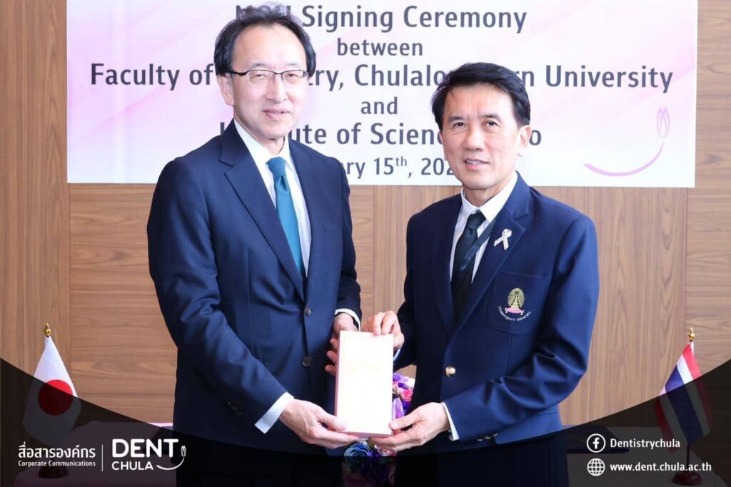 IMG 0206 copy 0 คณะทันตแพทยศาสตร์ จุฬาลงกรณ์มหาวิทยาลัย