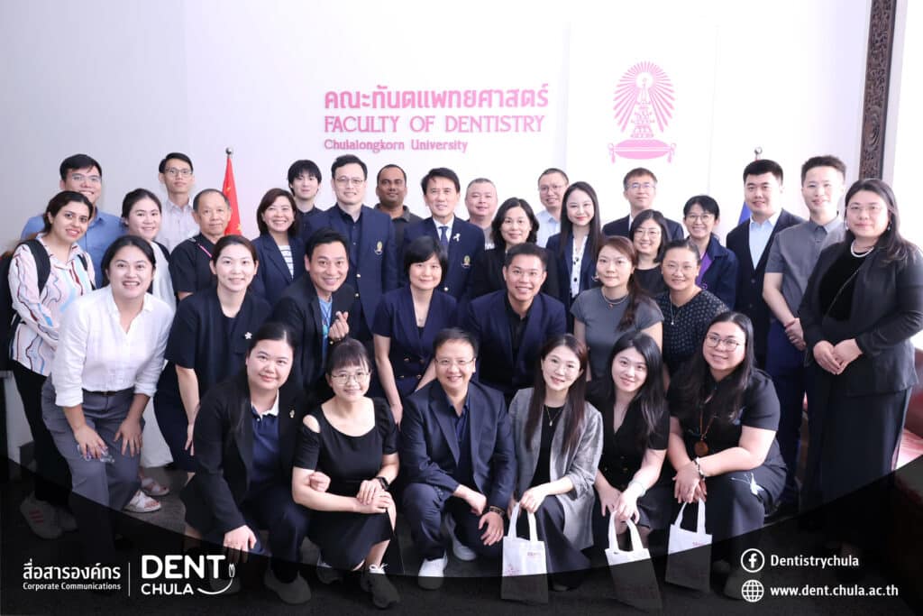 IMG 0309 copy 0 คณะทันตแพทยศาสตร์ จุฬาลงกรณ์มหาวิทยาลัย