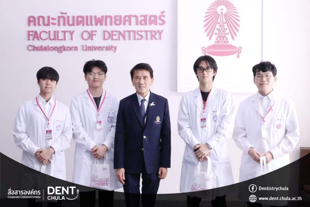 dentchula