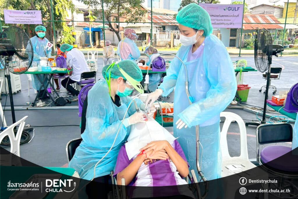 3 copy 0 2 คณะทันตแพทยศาสตร์ จุฬาลงกรณ์มหาวิทยาลัย