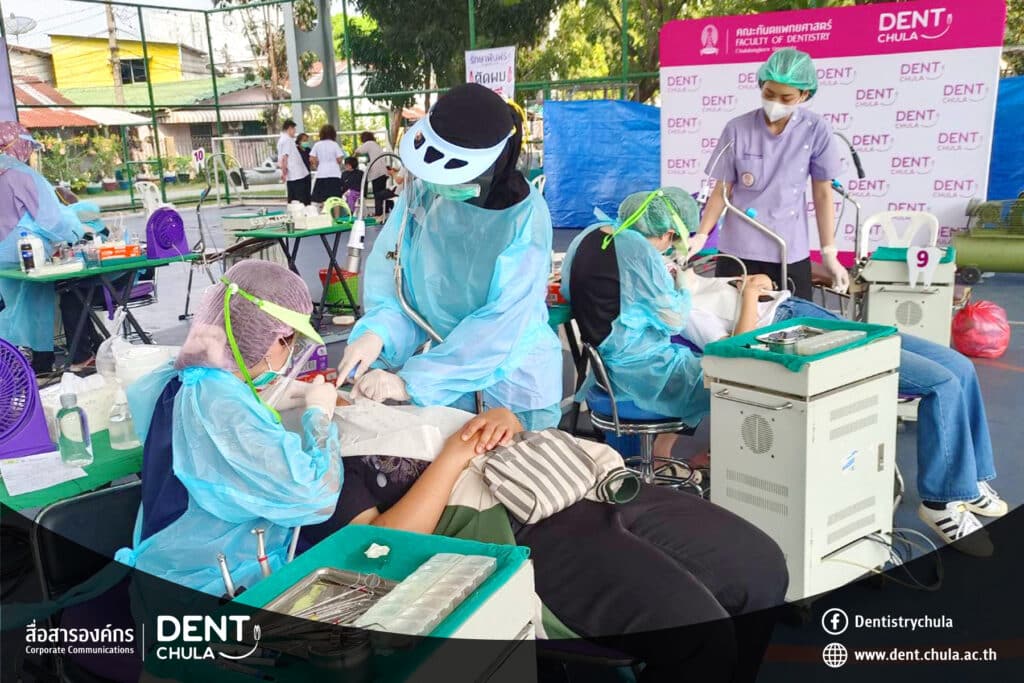 4 copy 0 2 คณะทันตแพทยศาสตร์ จุฬาลงกรณ์มหาวิทยาลัย