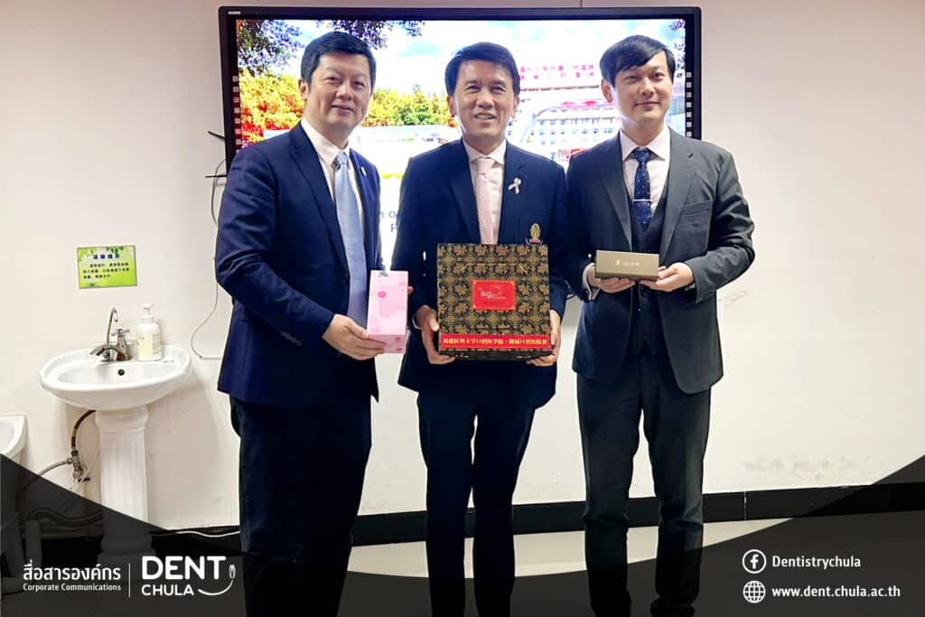4 0 1 คณะทันตแพทยศาสตร์ จุฬาลงกรณ์มหาวิทยาลัย