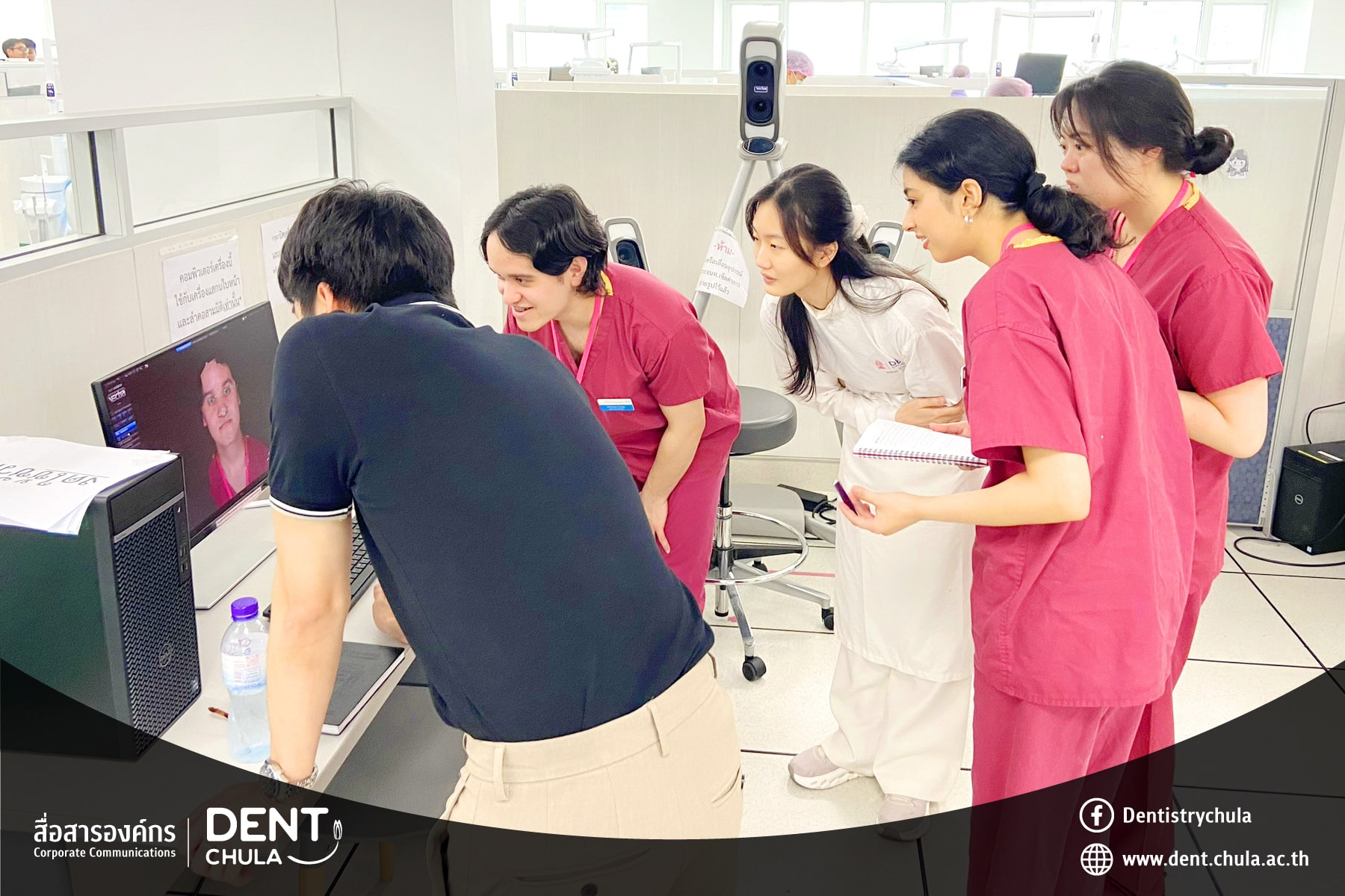 4 0 4 คณะทันตแพทยศาสตร์ จุฬาลงกรณ์มหาวิทยาลัย