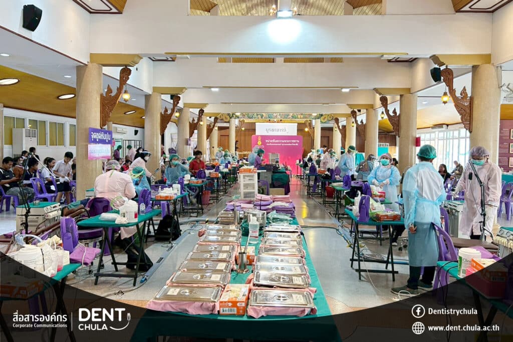 4 1 คณะทันตแพทยศาสตร์ จุฬาลงกรณ์มหาวิทยาลัย