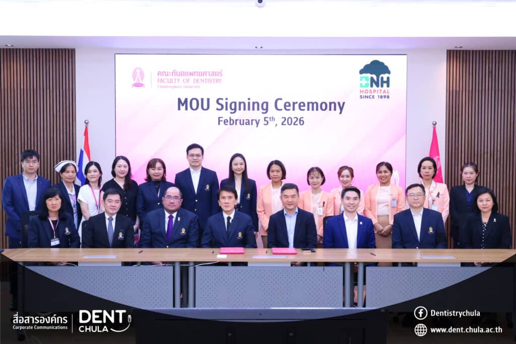 5 copy 0 Faculty of Dentistry, Chulalongkorn University