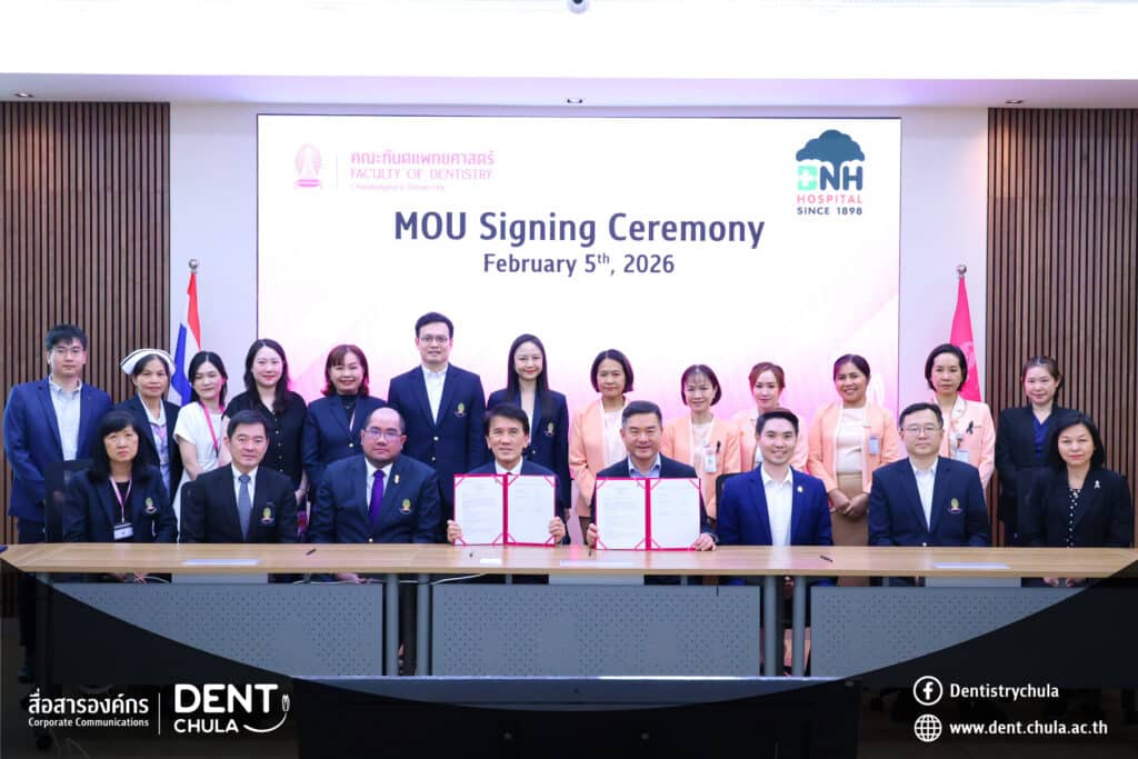6 copy 0 Faculty of Dentistry, Chulalongkorn University