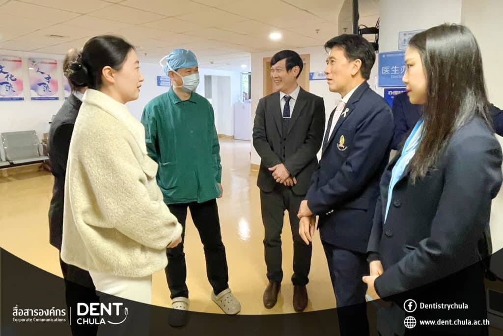 6 0 1 คณะทันตแพทยศาสตร์ จุฬาลงกรณ์มหาวิทยาลัย