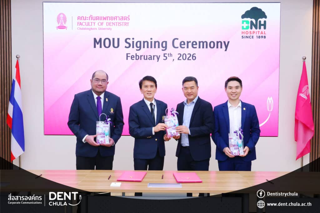 7 copy 0 Faculty of Dentistry, Chulalongkorn University