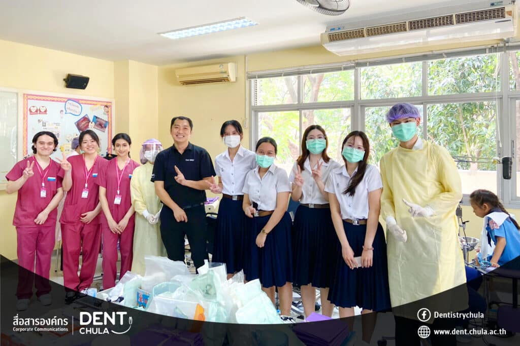 8 1 คณะทันตแพทยศาสตร์ จุฬาลงกรณ์มหาวิทยาลัย