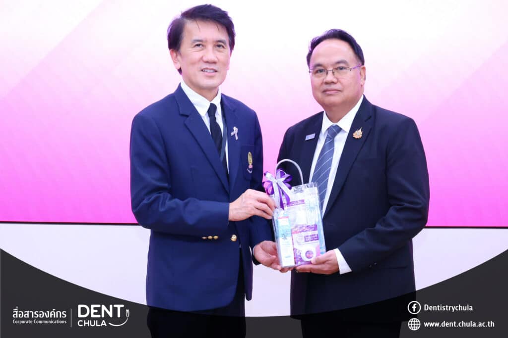9 copy 0 1 คณะทันตแพทยศาสตร์ จุฬาลงกรณ์มหาวิทยาลัย