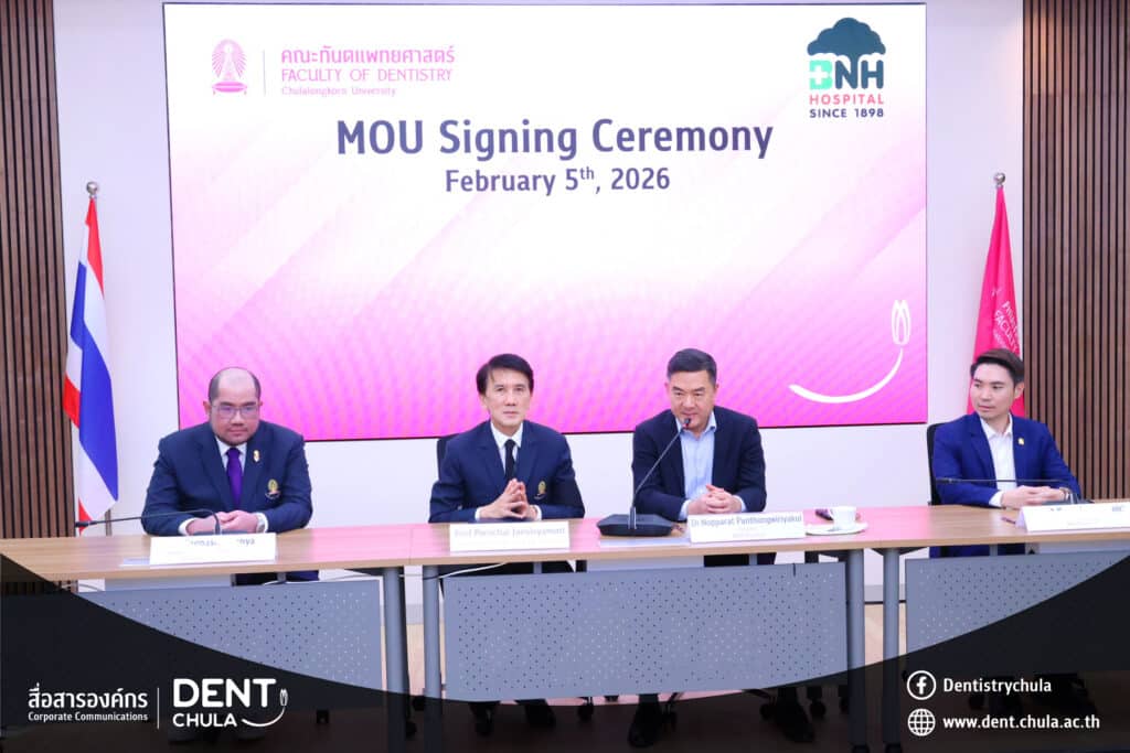 9 copy 0 Faculty of Dentistry, Chulalongkorn University