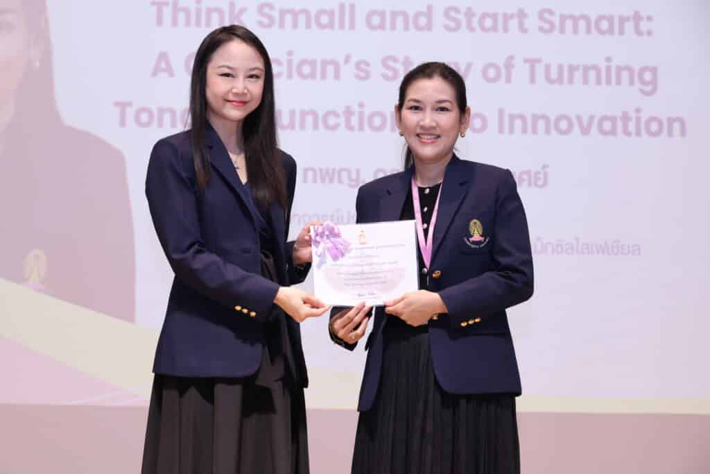 IMG 1388 คณะทันตแพทยศาสตร์ จุฬาลงกรณ์มหาวิทยาลัย