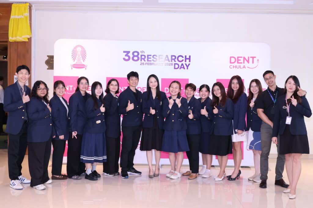 IMG 1426 คณะทันตแพทยศาสตร์ จุฬาลงกรณ์มหาวิทยาลัย