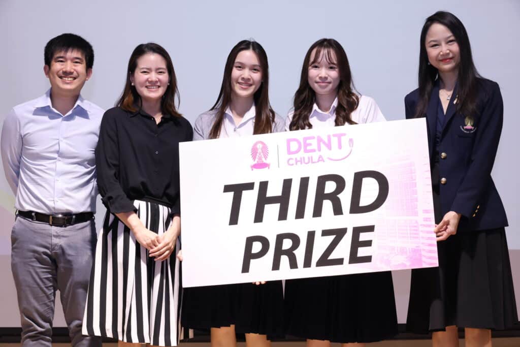 IMG 1529 คณะทันตแพทยศาสตร์ จุฬาลงกรณ์มหาวิทยาลัย