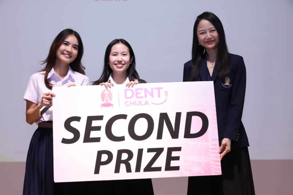 IMG 1530 คณะทันตแพทยศาสตร์ จุฬาลงกรณ์มหาวิทยาลัย