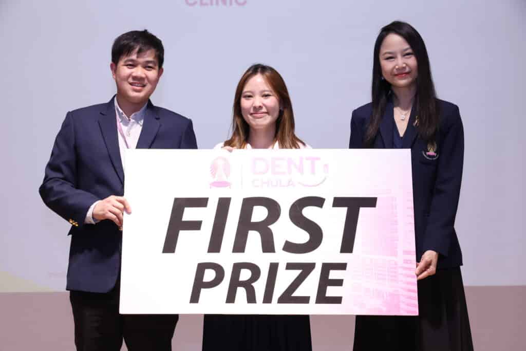 IMG 1532 คณะทันตแพทยศาสตร์ จุฬาลงกรณ์มหาวิทยาลัย