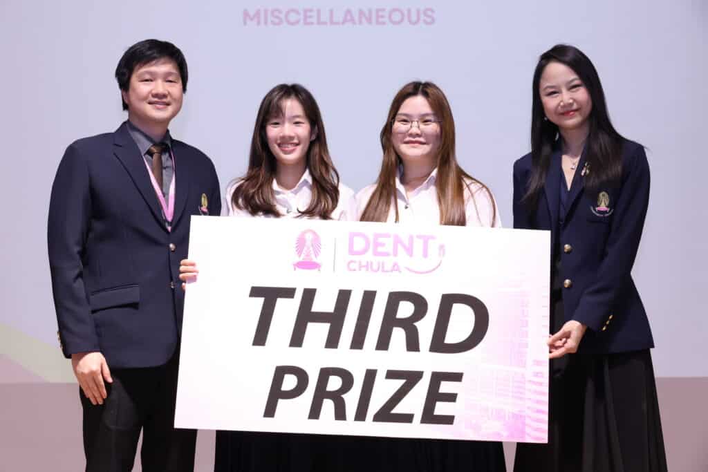 IMG 1535 คณะทันตแพทยศาสตร์ จุฬาลงกรณ์มหาวิทยาลัย