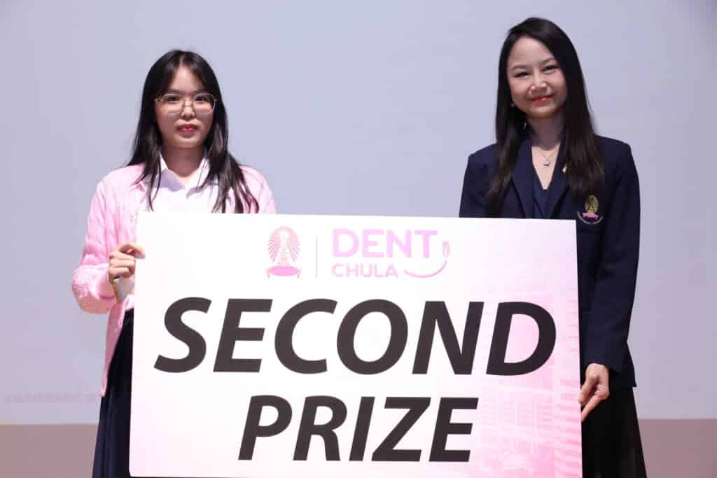 IMG 1537 คณะทันตแพทยศาสตร์ จุฬาลงกรณ์มหาวิทยาลัย