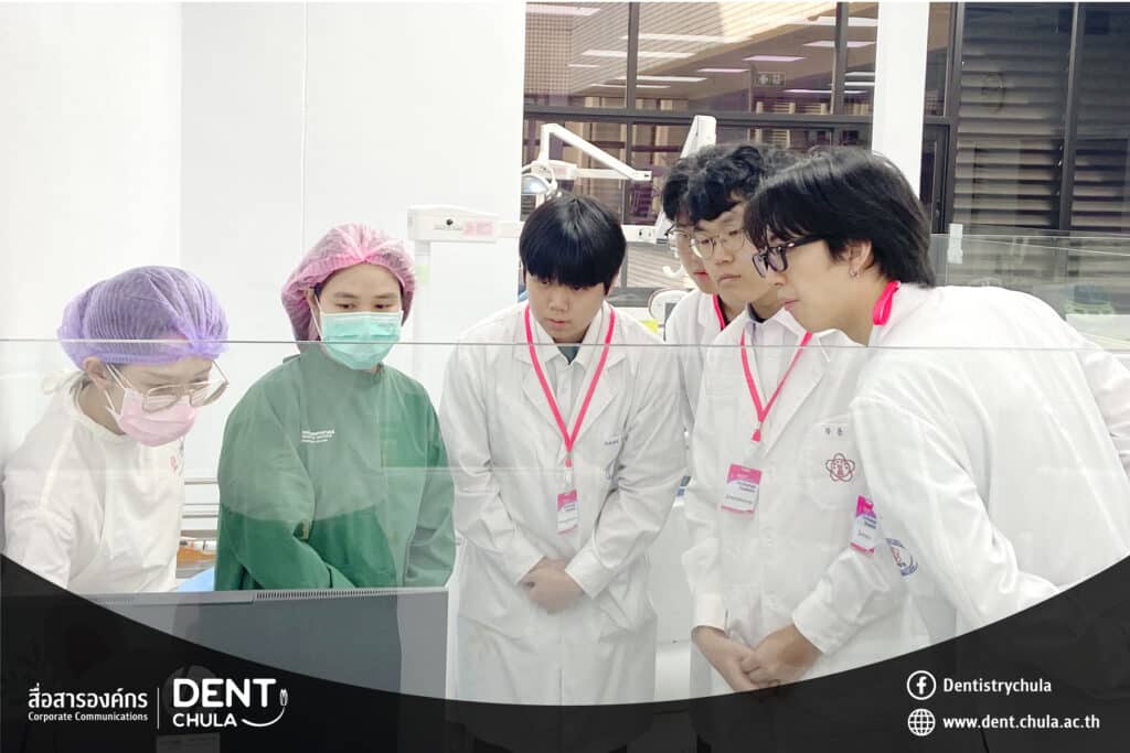 S 79380489 0 copy 0 คณะทันตแพทยศาสตร์ จุฬาลงกรณ์มหาวิทยาลัย