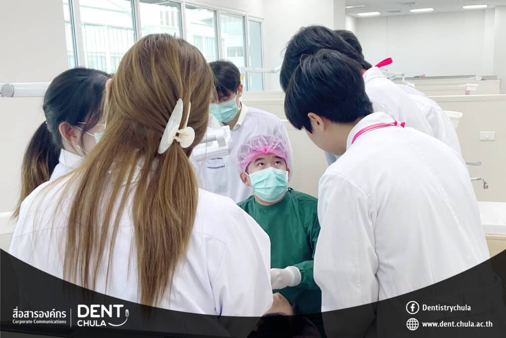 S 79380490 0 copy 0 คณะทันตแพทยศาสตร์ จุฬาลงกรณ์มหาวิทยาลัย