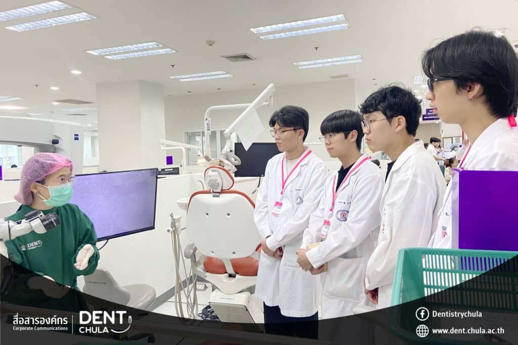 S 79380494 0 copy 0 คณะทันตแพทยศาสตร์ จุฬาลงกรณ์มหาวิทยาลัย
