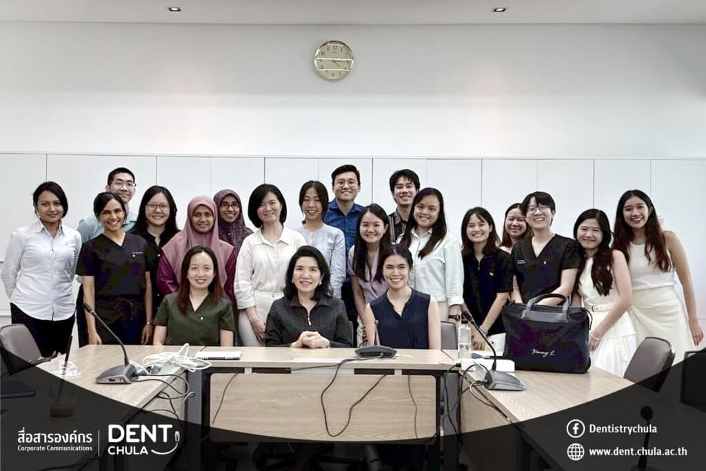 1 0 1 คณะทันตแพทยศาสตร์ จุฬาลงกรณ์มหาวิทยาลัย