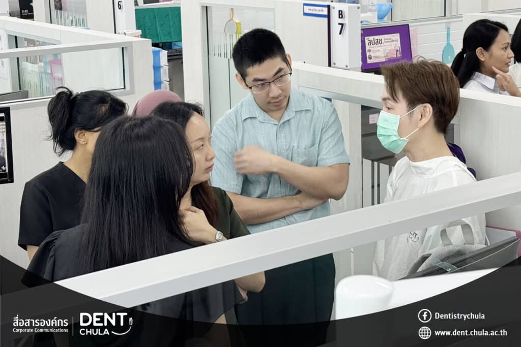 2 0 1 คณะทันตแพทยศาสตร์ จุฬาลงกรณ์มหาวิทยาลัย