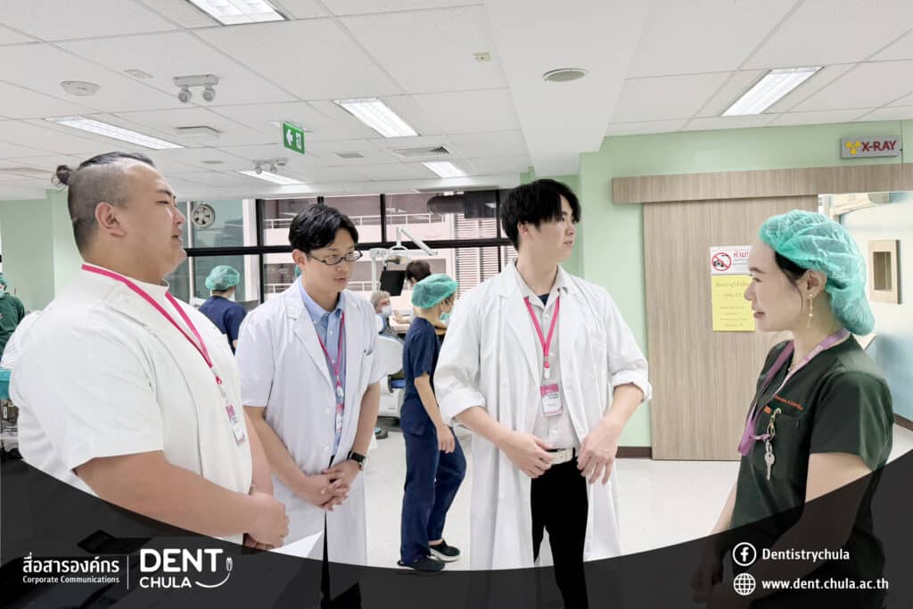 4 0 คณะทันตแพทยศาสตร์ จุฬาลงกรณ์มหาวิทยาลัย