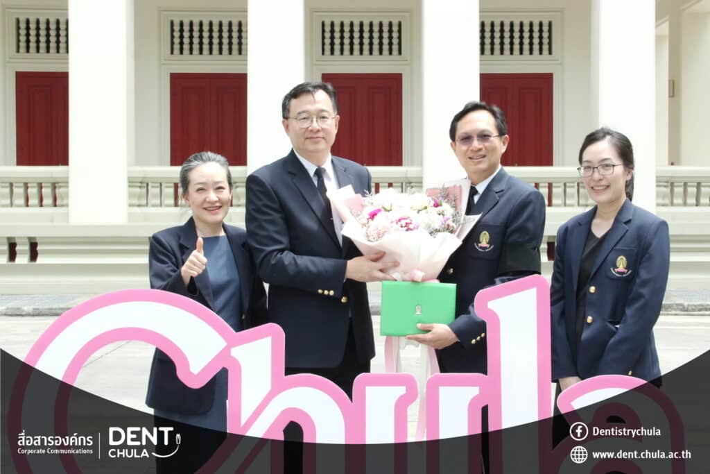6 2 คณะทันตแพทยศาสตร์ จุฬาลงกรณ์มหาวิทยาลัย