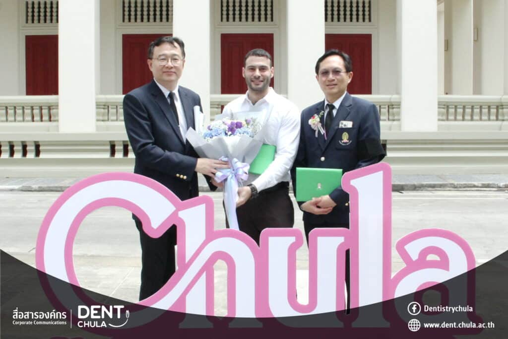 7 คณะทันตแพทยศาสตร์ จุฬาลงกรณ์มหาวิทยาลัย