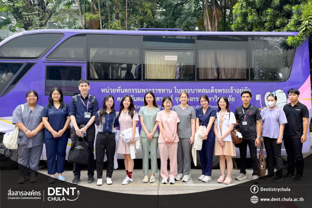 A คณะทันตแพทยศาสตร์ จุฬาลงกรณ์มหาวิทยาลัย