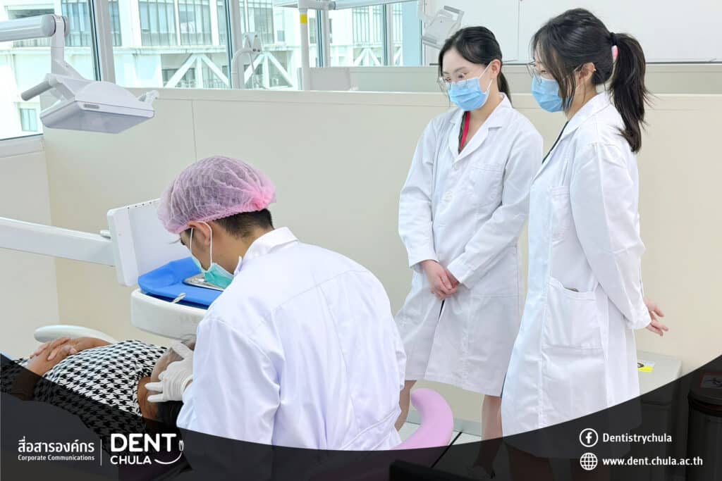 B 0 Faculty of Dentistry, Chulalongkorn University